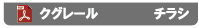 `V