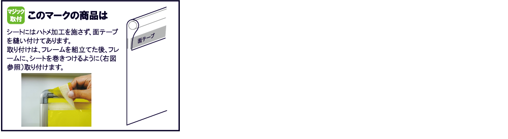 NO[